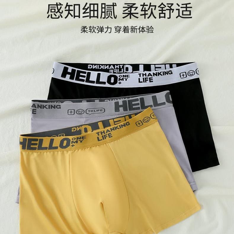 [Pack of 4] Trendy Men's Underwear, HELLO Men's Shorts, Comfortable and Breathable Boxer Briefs for Teenagers