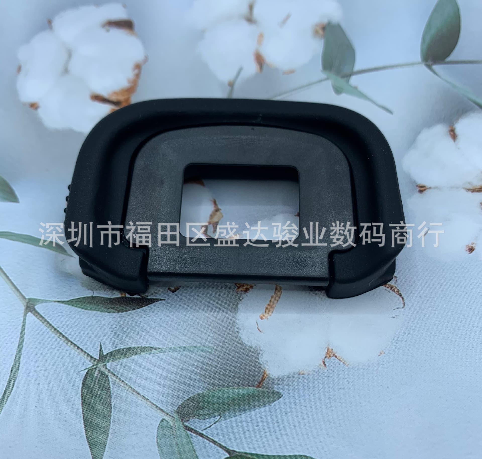 Wholesale EG Eyecup for 1DS Mark III, 1DS Mark IV, 7D, 5D3, Viewfinder Eyecup, Eyepiece Viewfinder