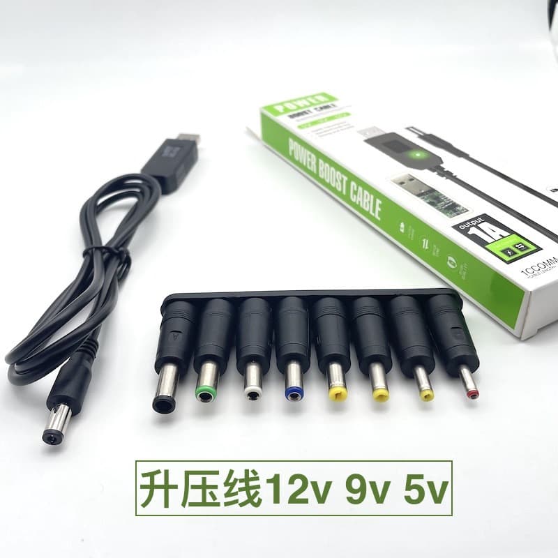 Mobile power supply/power bank 5v to 12v/9v boost charging cable DC5.5*2.1 router usb power cable