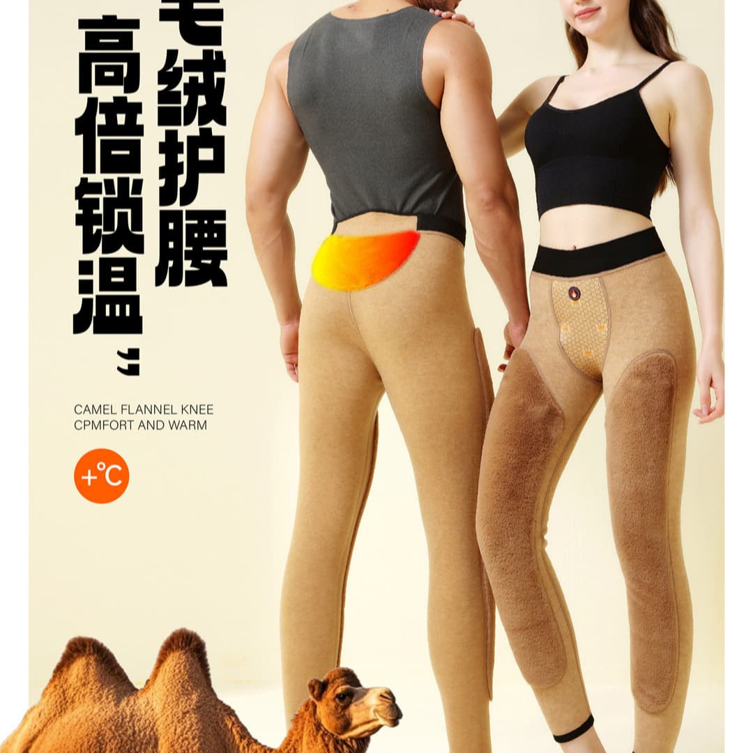New men's and women's thickened camel hair warm fleece-lined knee pad cotton pants, high-waisted optically variable thermal pants for Northeast winter.