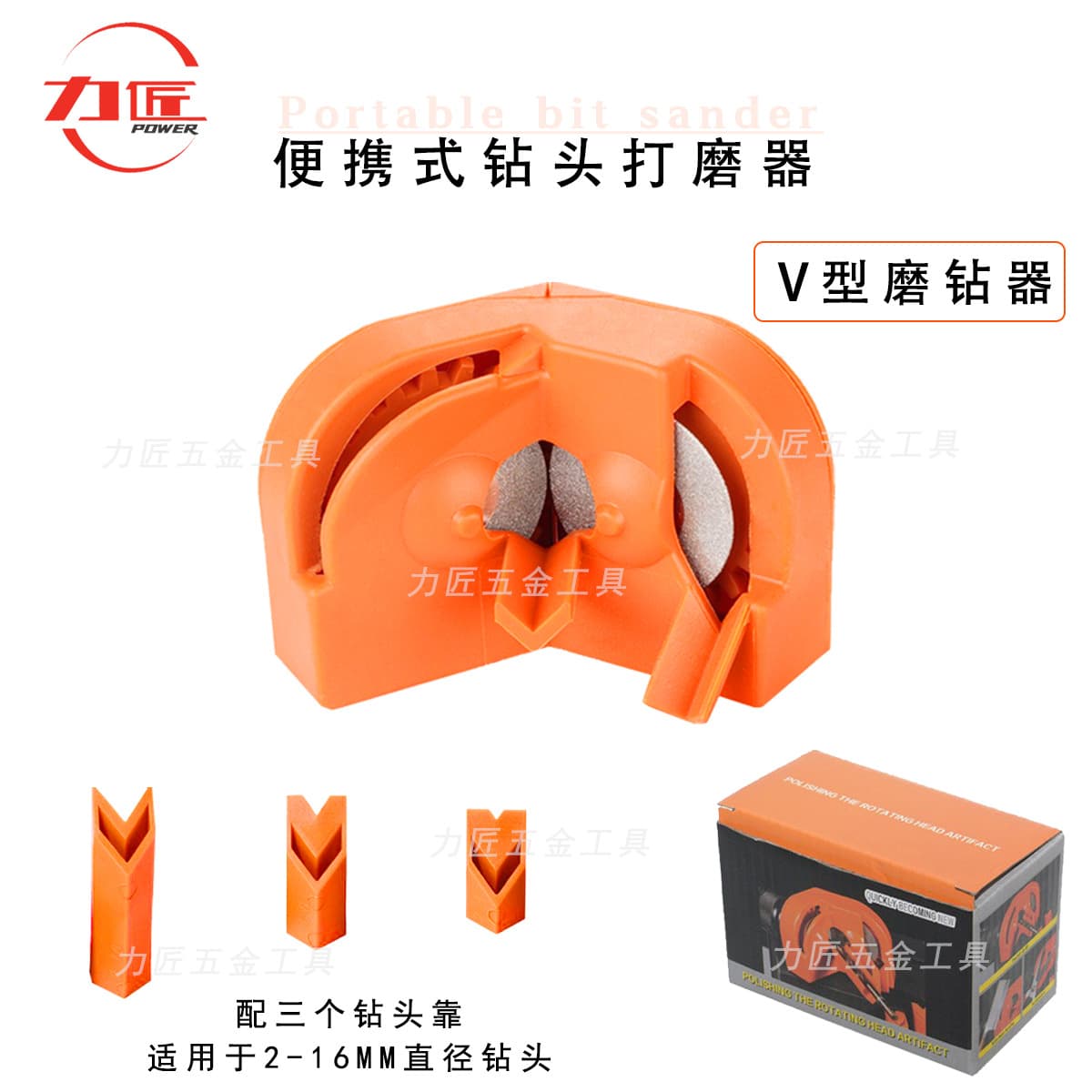 Electric drill converted into grinding tool, multifunctional twist drill, impact drill and grinding drill bit, portable cross-border wholesale