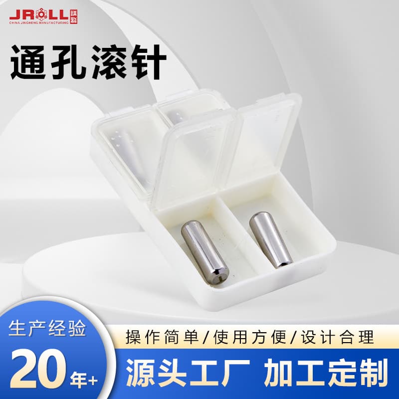Accessories Through-Hole Roller Burnishing Tool Precision Machining Strengthened Hole Wall Metal Roller Burnisher Lathe Tool Thread