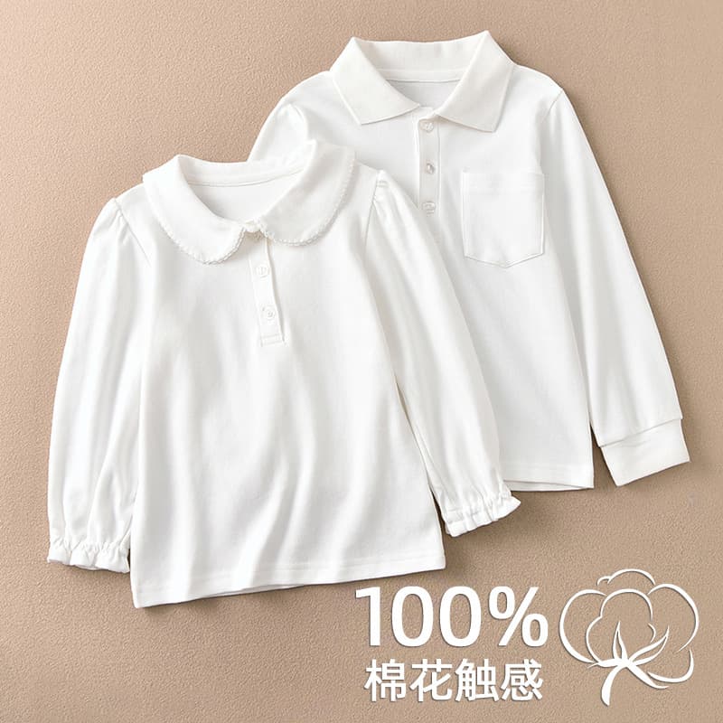 Early Autumn Pure White Girls Long Sleeve T-Shirt Fall Clothes Boys Polo Collar Pure Cotton Top Baby Base Layer