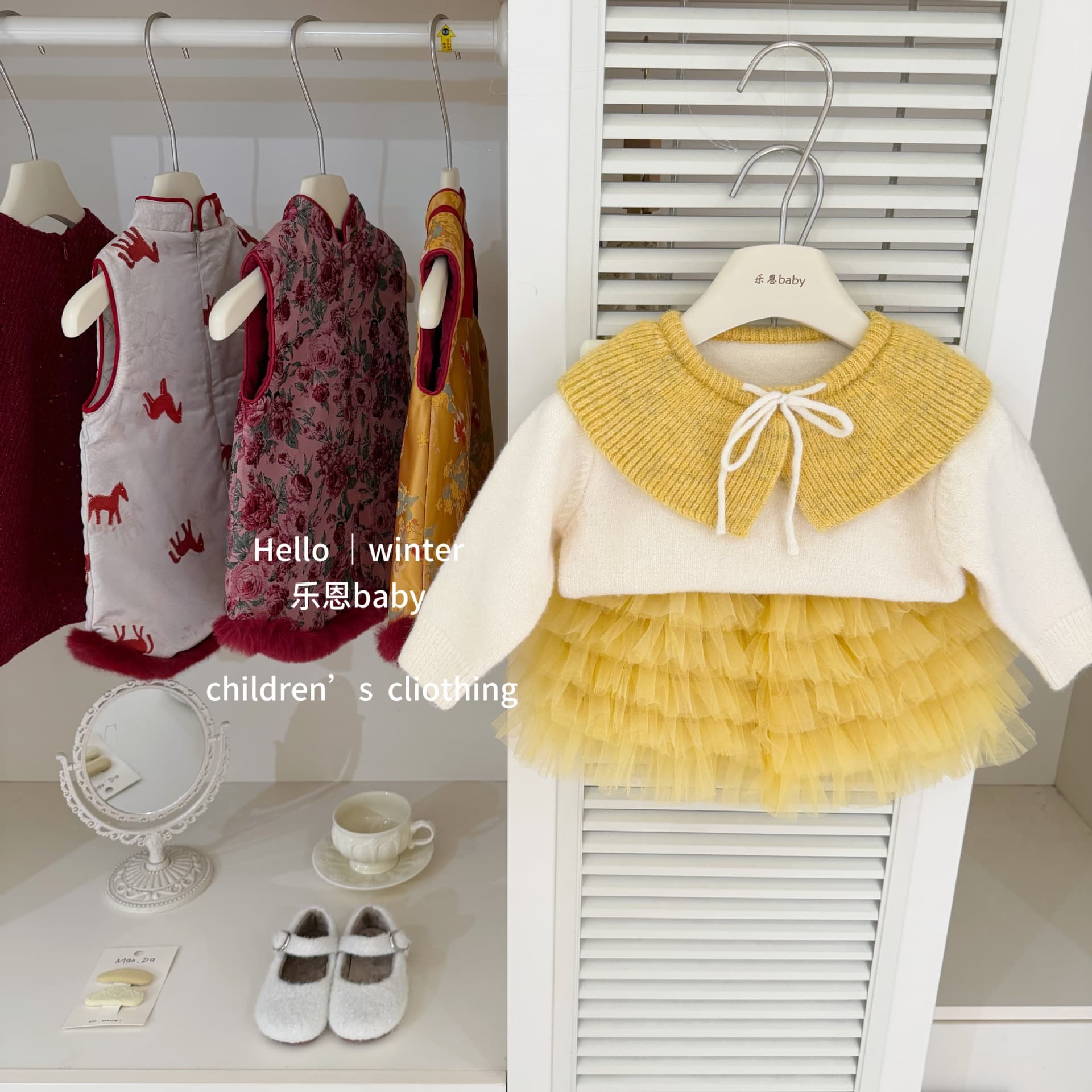 [Leenbaby] New Year's wear original winter baby girl beige shawl collar sweater yellow tutu skirt two-piece set