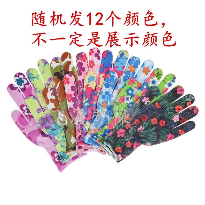 13-Gauge Printed Non-Coated Nylon Thin Glove Liner Elastic Breathable Sun Protection Work Gloves Colorful Soft Women's