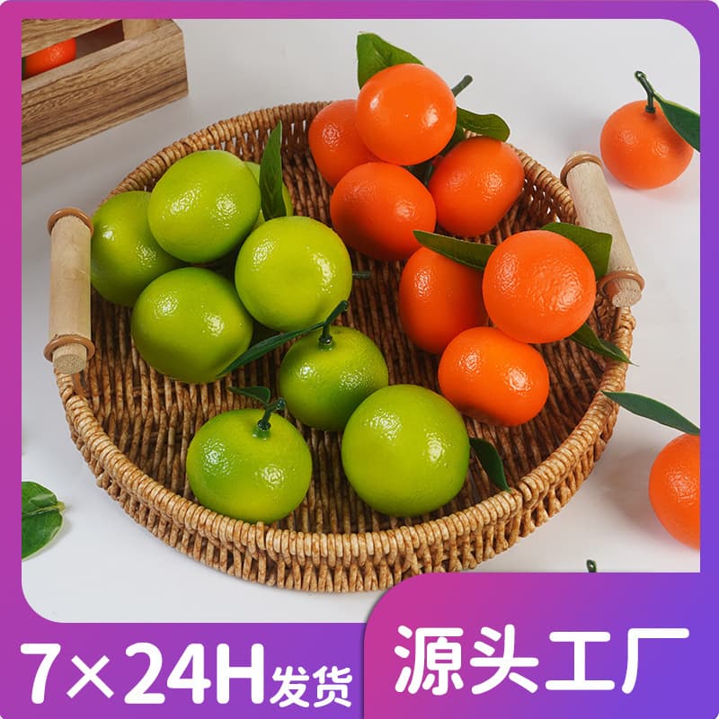 Realistic Fruit Vegetable Models For Office Culture Environment - Lifelike Artificial Produce For Decoration Display