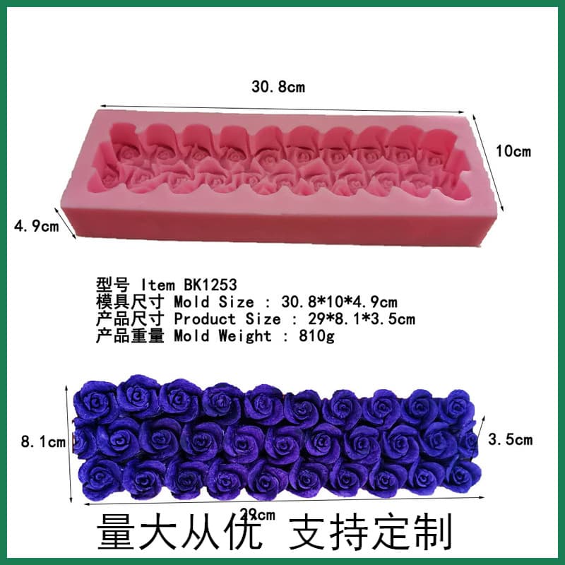 BK1253 Toast Silicone Mold Rose Pattern DIY Rectangular Soap Large Mold