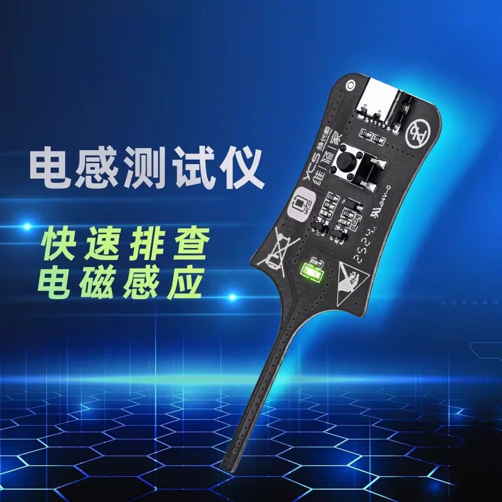 Maintenance Home Capacitance Inductance Tester Battery Induction Motherboard Induction Quick Troubleshooting Mobile Phone Repair Electronic Components