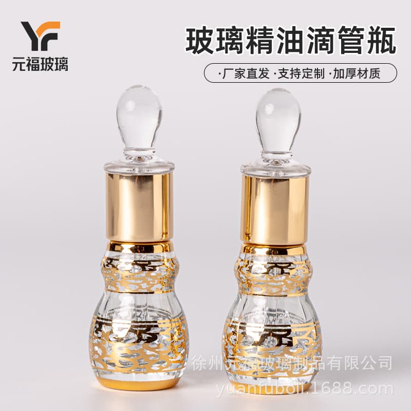 Cross-border Middle East 12ml Hot Stamping Roller Essential Oil Bottle Electroplated Gold Perfume Sub-bottle High-end Gourd Dropper Glass Bottle