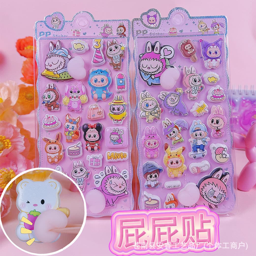 Cartoon Stress-Relief Butt Stickers 3D Jelly Stickers for Kids Non-Toxic Odorless Floating Stickers for Girls