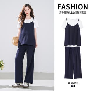 Maternity Set Summer New Style Faux Two-Piece Short Sleeve Top Plus Size Maternity Wide Leg Pants Casual Two-Piece Set