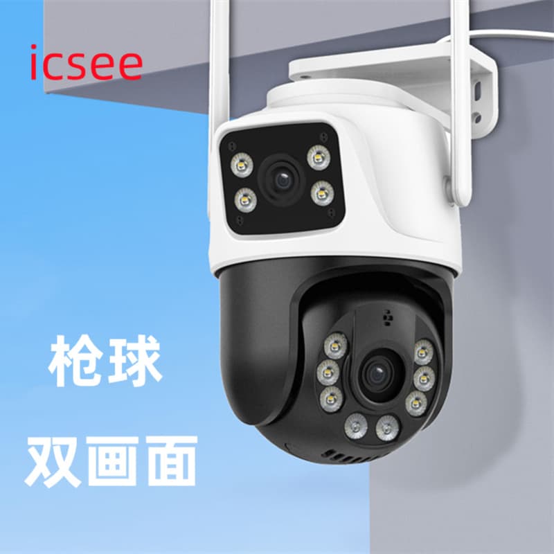 icsee Bullet & PTZ Dual-Lens Camera, Night Vision HD, Home Outdoor Full-Color WiFi 8MP