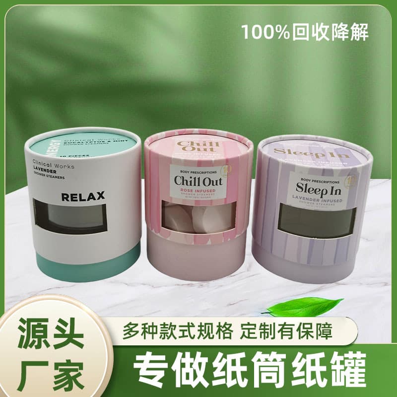Top and bottom lid gift box with transparent window design; suitable for holiday gifts, birthday presents, and general packaging.