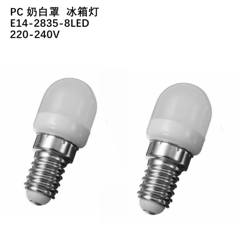 LED Mini Fridge Light T22 220V E14 2W Milky PC Cover High Brightness Small Bulb Indicator Energy Saving Lamp