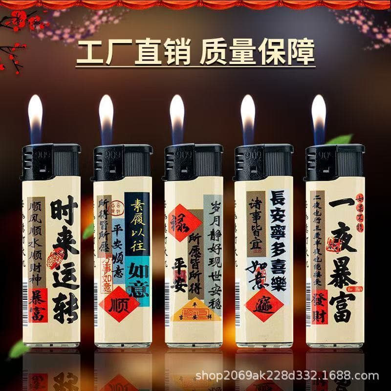 Viral Hot Anime Cartoon Lighter Disposable Flame Plastic Lighter Wholesale for Supermarkets and Convenience Stores