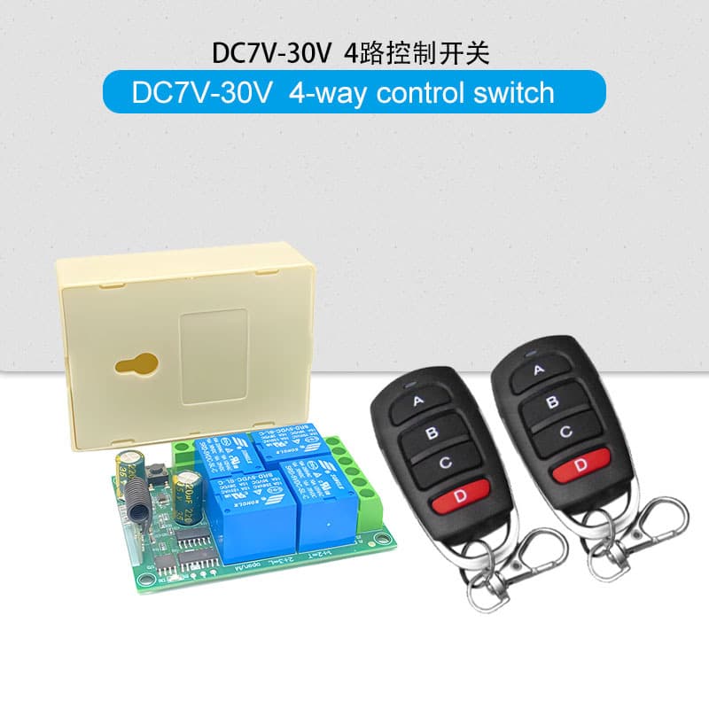 12V 4-channel wireless remote control switch receiver board learning type remote control modified car LED lighting kit