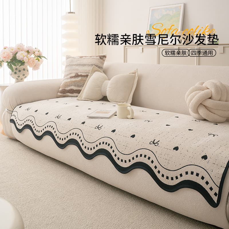Chenille Sofa Cushion All-Season 2026 New Anti-Cat Scratch Sofa Cover One-Piece Non-Slip Sofa Seat Pad