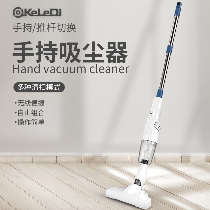 Cordless Home Vacuum Cleaner for Commercial Use, Handheld Car Vacuum, Dry/Wet Dual-Use, Rechargeable High Power, Wholesale Gift