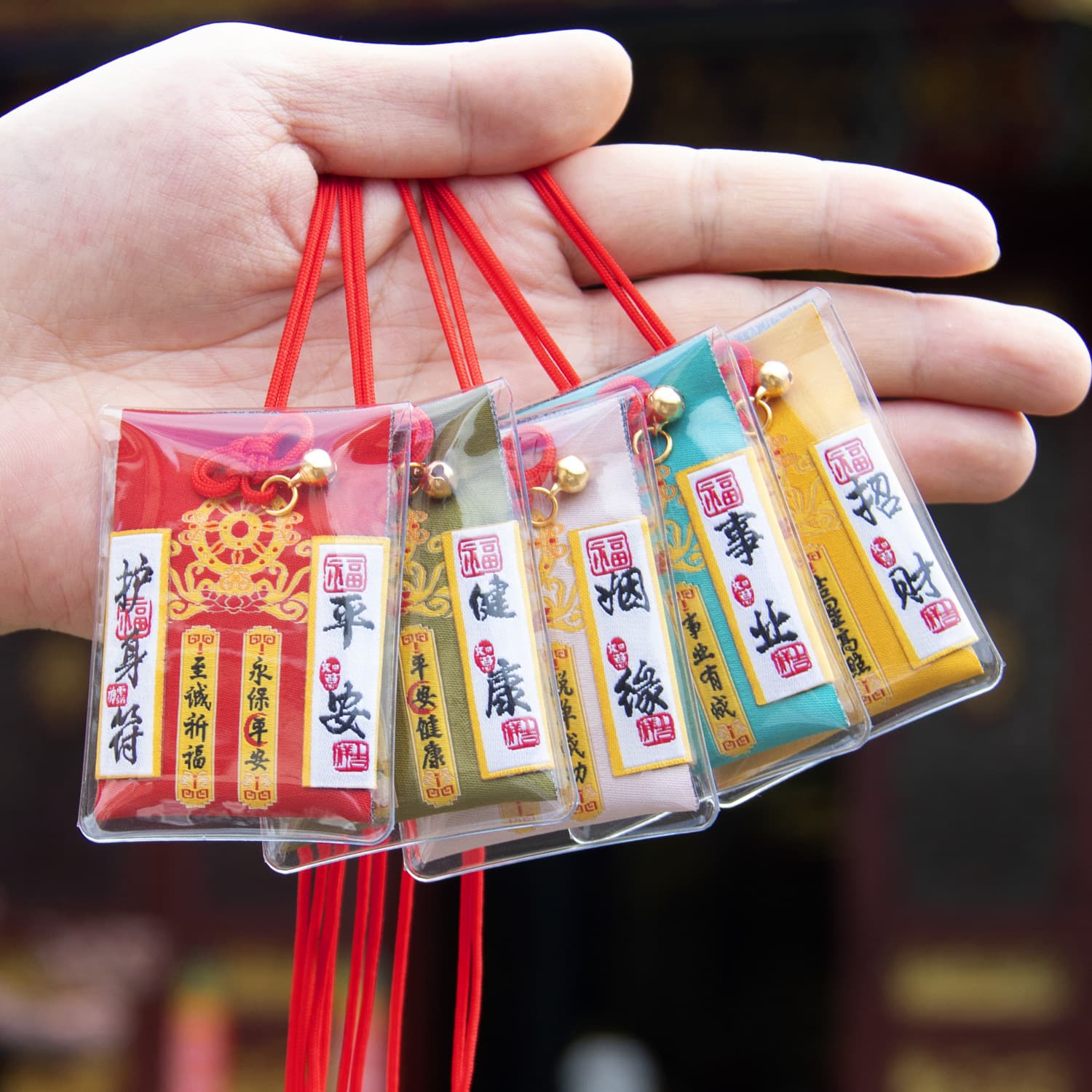 Putuoshan Hangzhou Dharma Joy Blessing Sachet Peace Blessing Bag Amulet Car Pendant Praying for Children Health Sachet