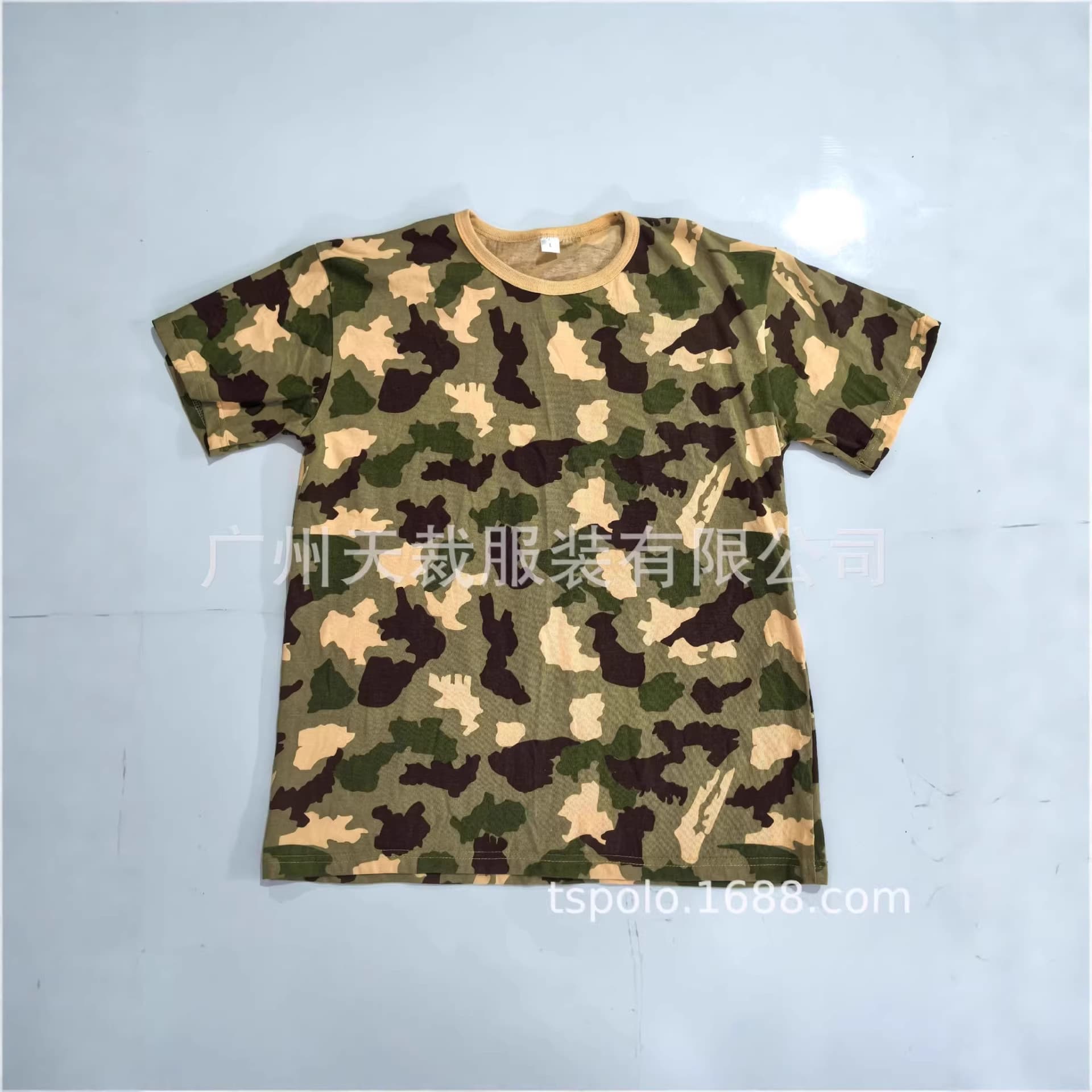 Africa Nigeria Camouflage T-Shirt Soldier Uniform
