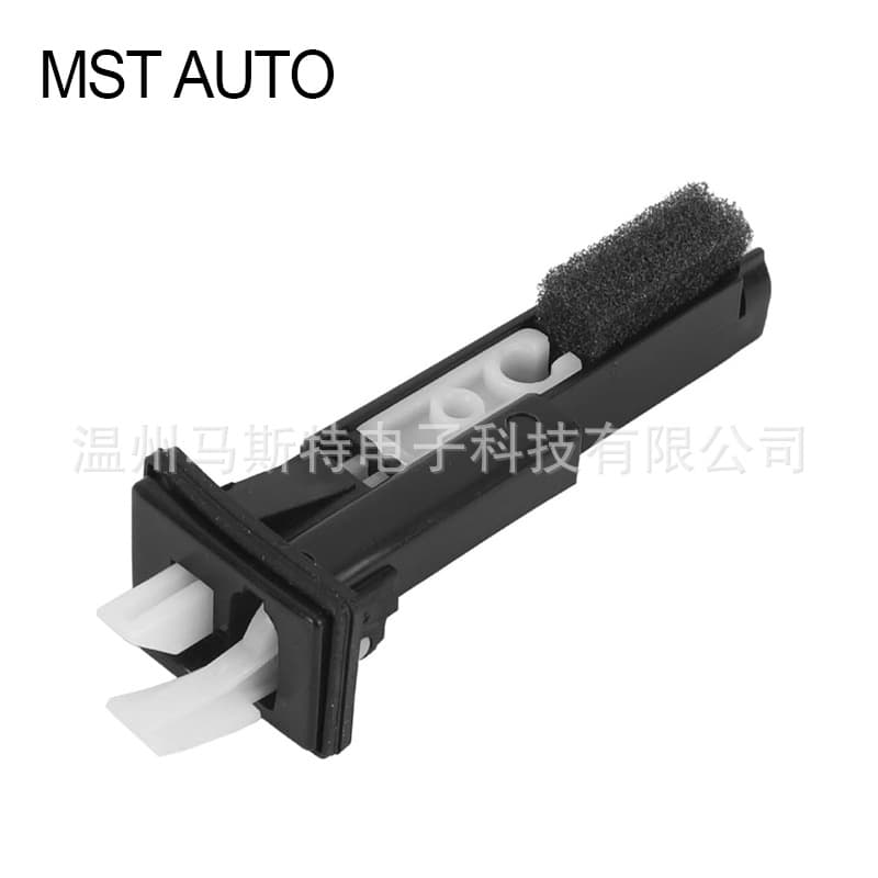 788276143R Fuel Filler Cap Lock for Renault Duster Logan RE276143