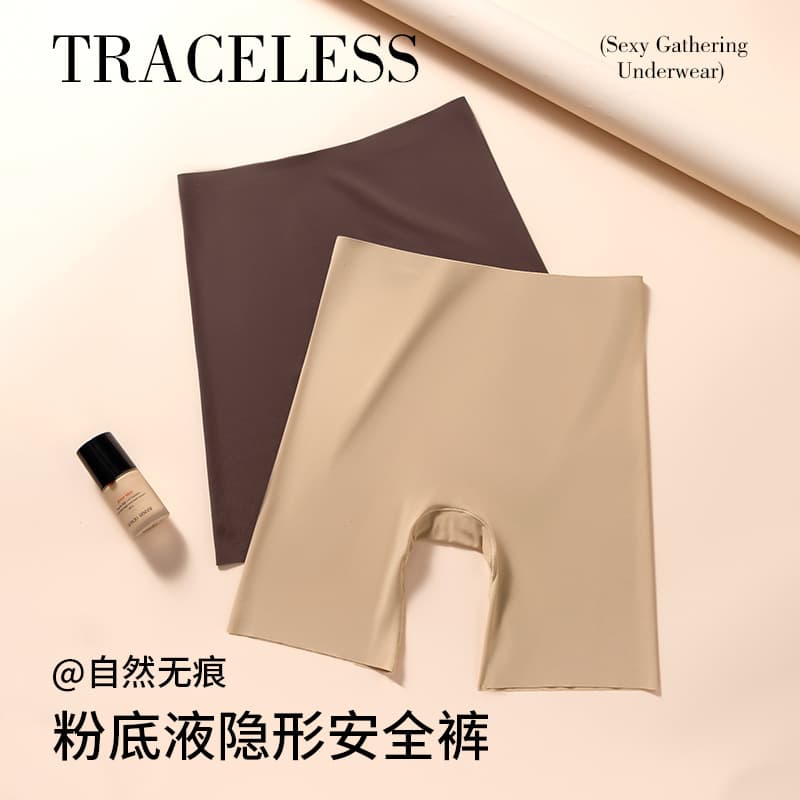Summer Ultra-Thin Invisible Foundation Liquid Slip High-Waist Tummy Control Anti-Slip Safety Shorts 3-in-1 Seamless Panties for Women