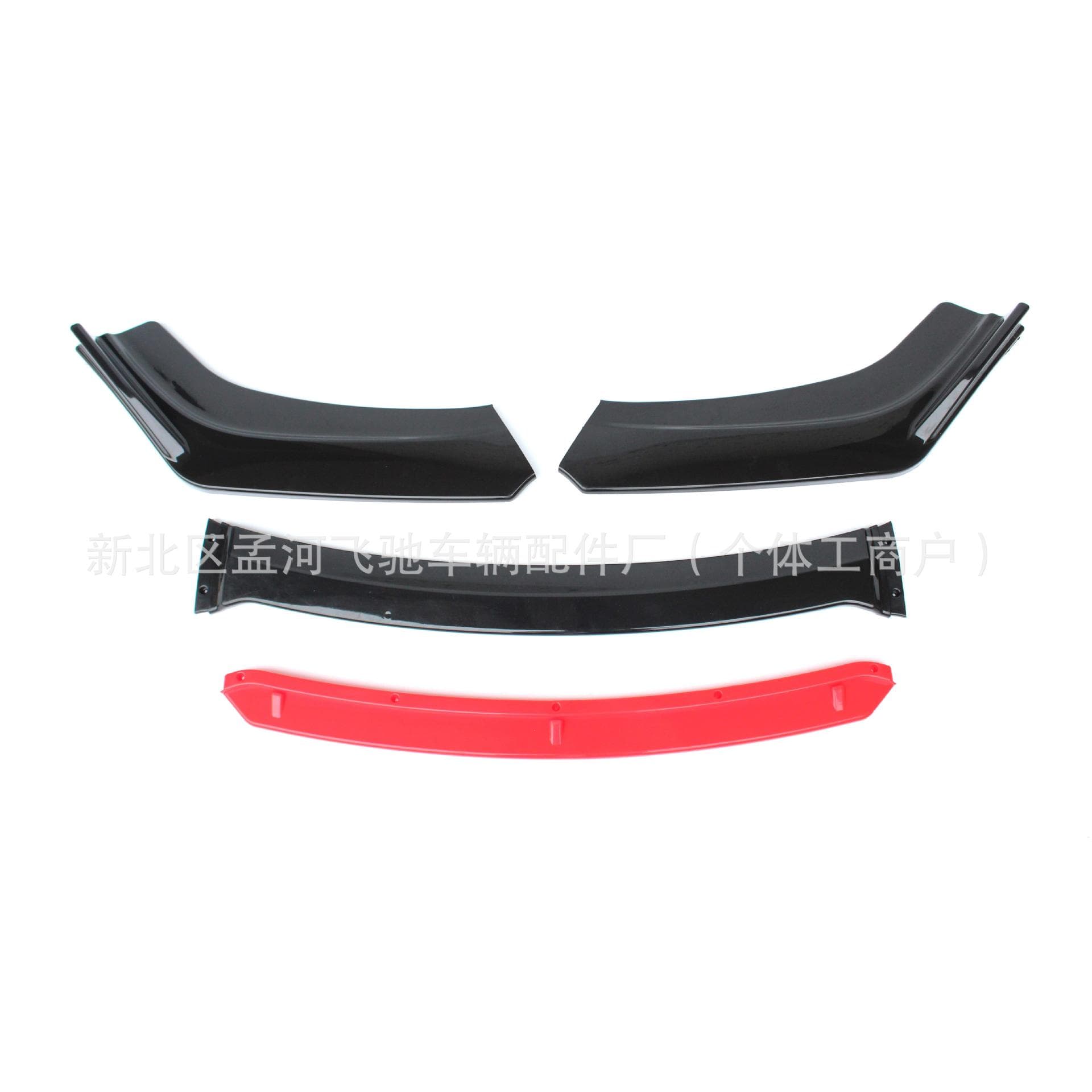 Universal 3-Piece Front Lip Spoiler with Red Stripe, Front Bumper Lip Kit, and Corner Splitters