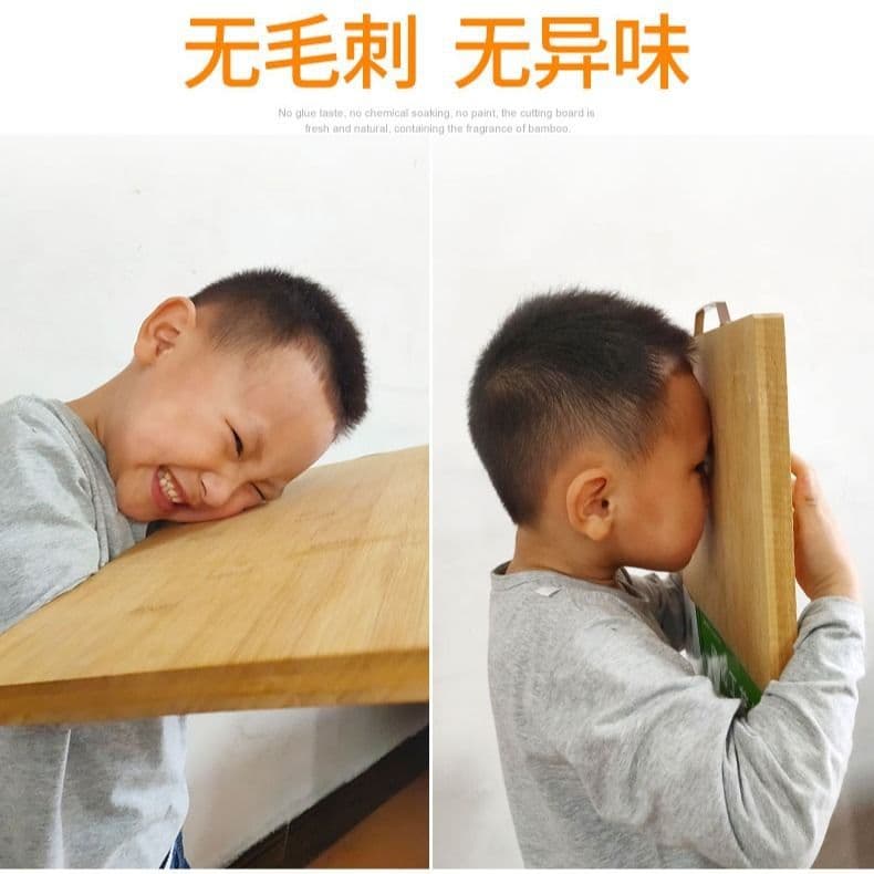 Bamboo Chopping Board Household and Panel Thickened Solid Wood Chopping Board Large Countertop Commercial Rolling Board Foreign Trade Wholesale