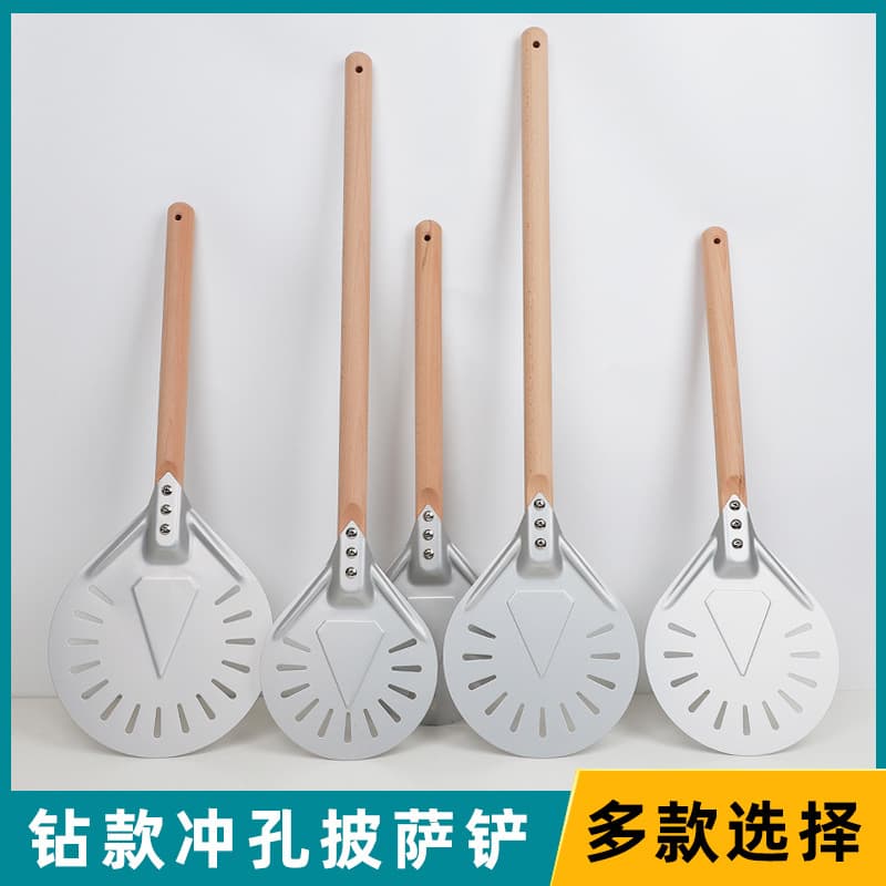 Foreign trade model 7 8 9 10 inches thick punched pizza shovel portable wooden handle oven shovel extended handle oven shovel
