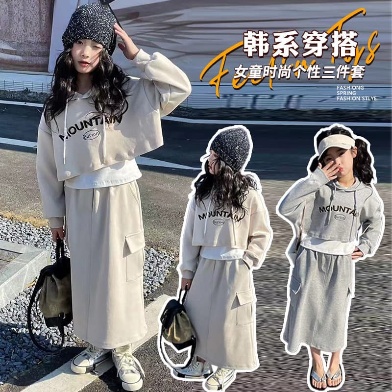 Girls' Big Kids Korean Style Cargo Skirt Three-Piece Set, Fashionable Children's Outfit 2024 Spring New Arrival Sweet Kids' Clothing