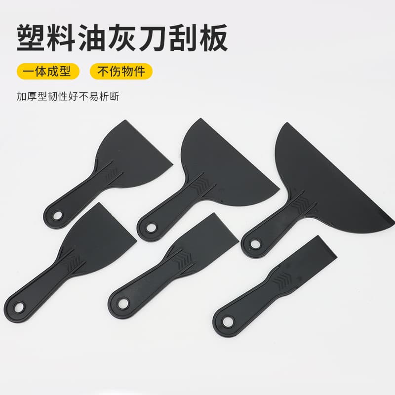 Ready Stock Wholesale Glue Putty Knife Mud Knife Blade Plastic Putty Knife Scraper Wallpaper Plastic Scraper Thickened Flexible Strong