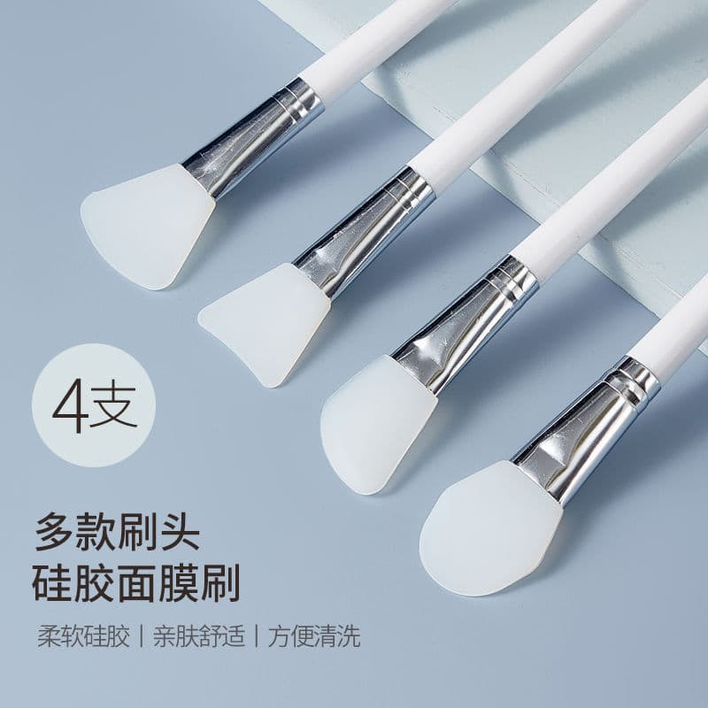 Silicone Beauty Mask Brush Mask Brush Set Facial Cleansing Mud Mask Special Brush Applicator Tool