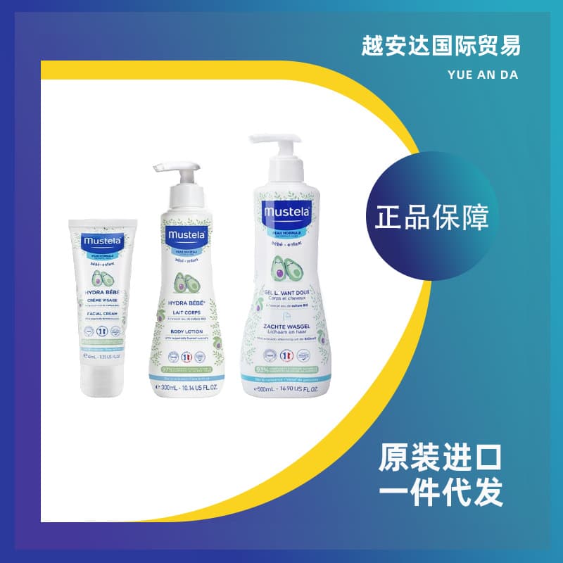 Alibaba-1688 product cannot be viewed or has been removed