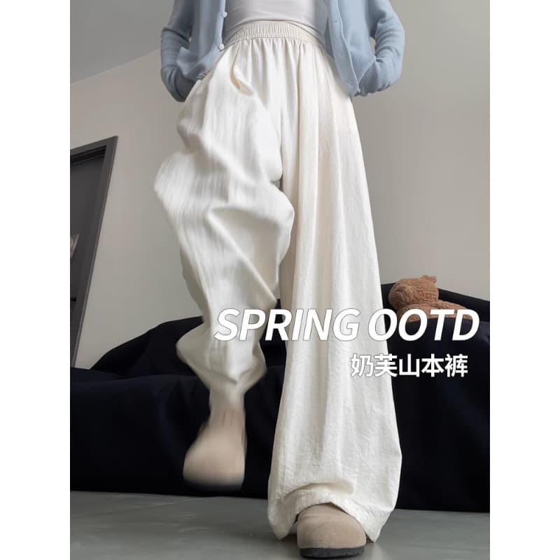 Large Size 300 Jin Beige Nipple Yamamoto Pants Women's Spring and Summer Thin High Waisted Loose Straight Casual Wide Leg Pants