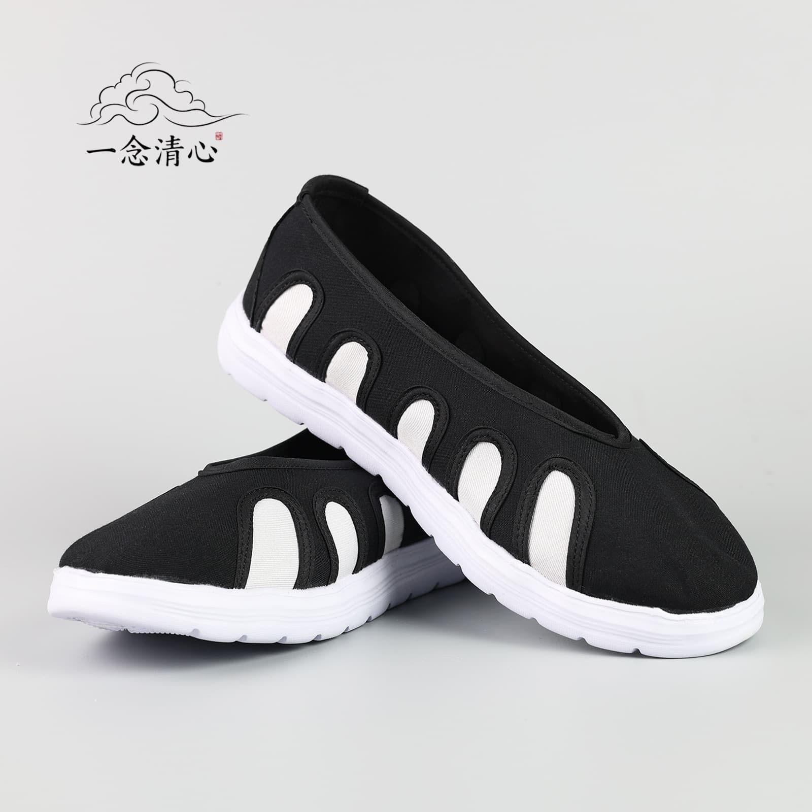 Spring, Summer, and Autumn Unisex Black Taoist Shoes with Single Bridge, Lightweight, Slip-Resistant Practice Cloth Shoes, Ten Directions Style