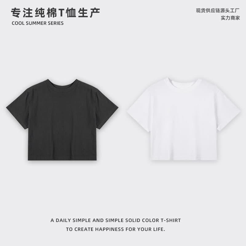 Women's Half-Length Crop Top Cotton T-Shirt Summer Comfortable Breathable Combed Cotton Short Sleeve Solid White Tee