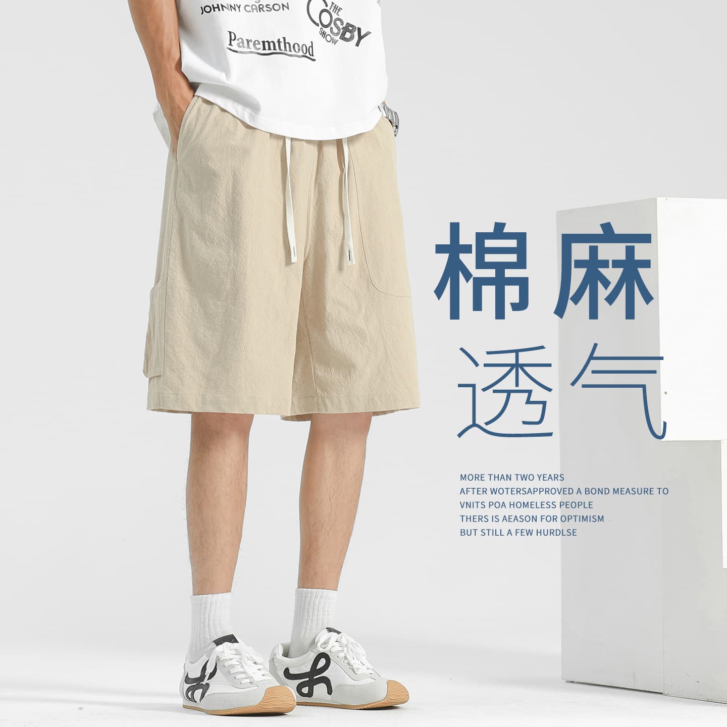 Linen Shorts for Men Summer Sports Casual 5-Inch Shorts Lightweight Cotton Linen Straight Leg Lounge Pants Pure Cotton Men's Pants