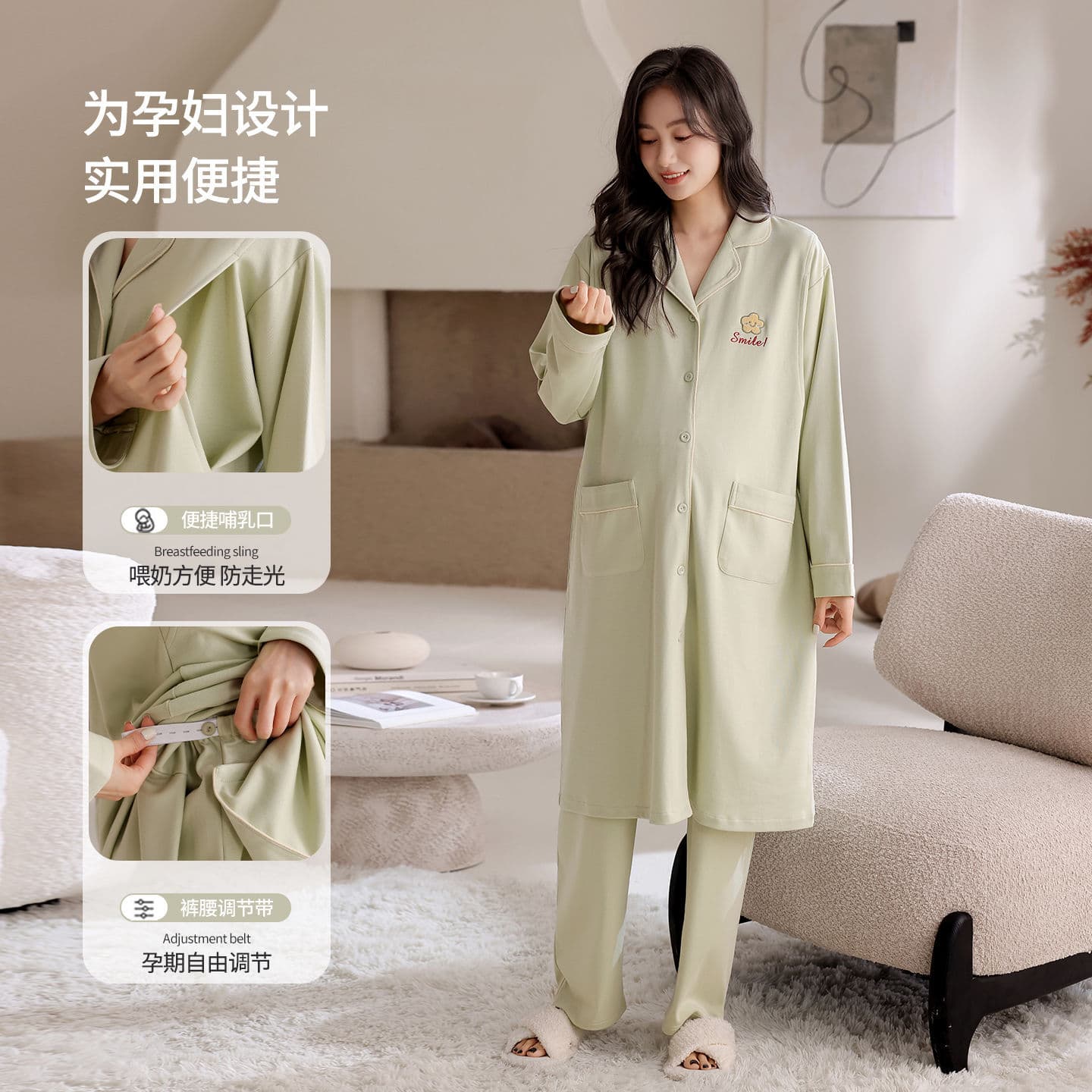 Spring and autumn maternity pajamas, women's pure cotton long-sleeved cardigan nightgown, postpartum breastfeeding maternity confinement clothes two-piece set