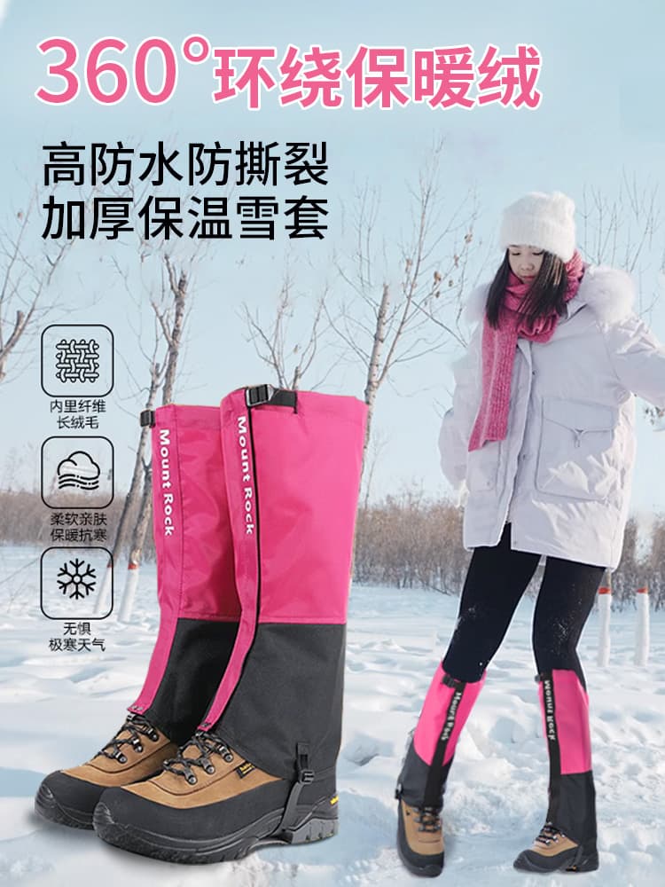 Snow Gaiters, Anti-Snow Shoe Covers, Outdoor Hiking Waterproof Leggings, Snow Leg Warmers, Professional Snow Boots for Women, Ice Claws