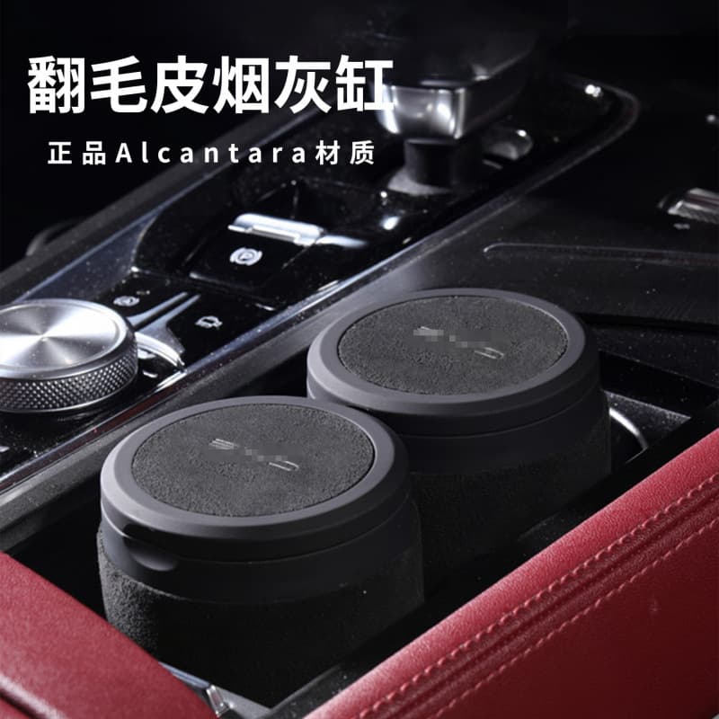 Compatible with BYD Song Pro, Tang, Yuan UP, Qin PLUS, Seal 06 DMi, and Han Models, Car Suede Ashtray, Wear-Resistant