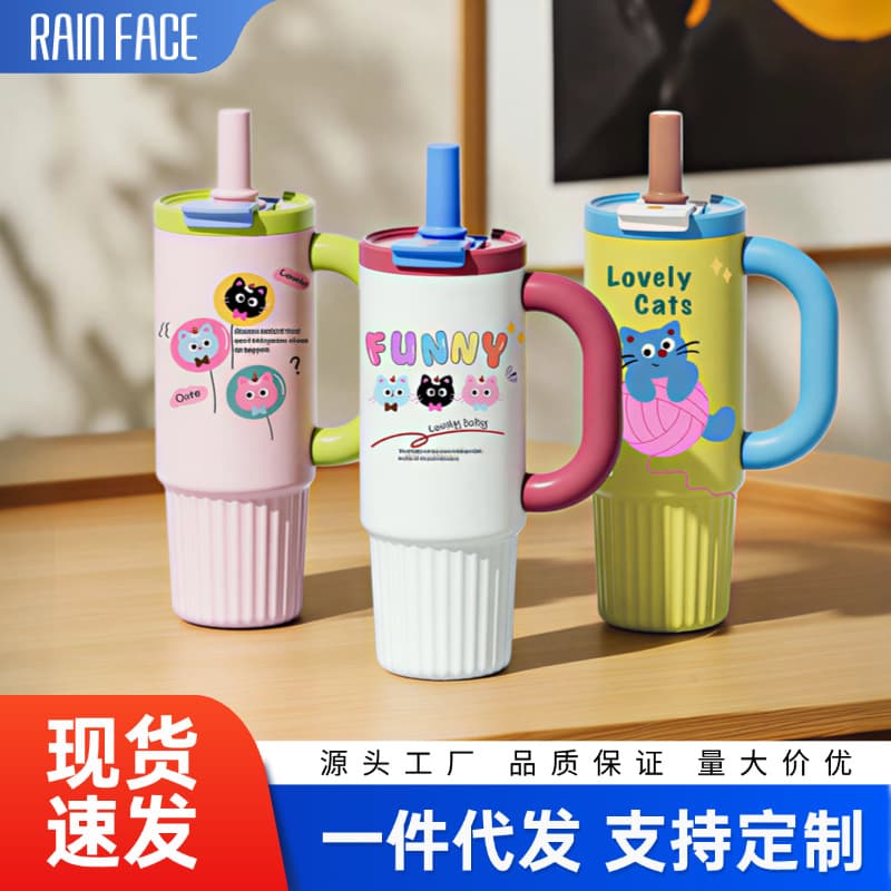 Ceramic thermos cup large capacity portable water cup with straw ice cup car car cup new thermos cup