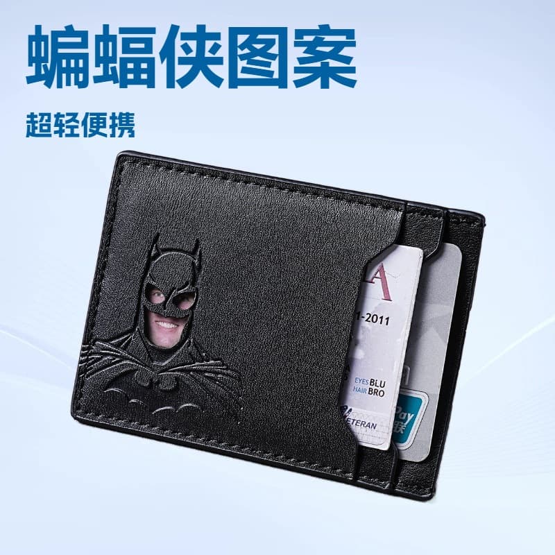 Batman Embossed PU Card Holder Men's Slim Multi-function ID Card Case Multi-slot Wallet Card Clip
