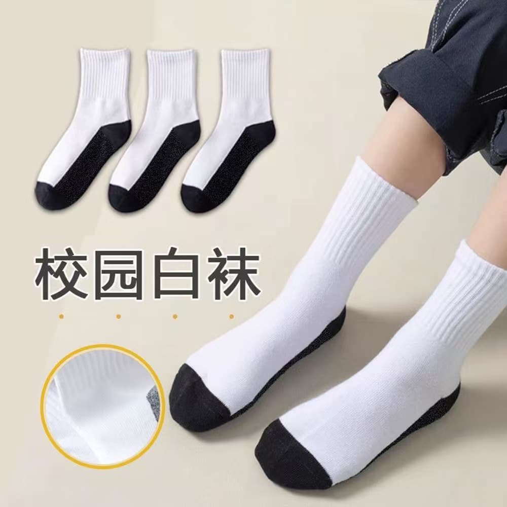 Student white socks pure cotton autumn and winter boys and girls spring and autumn stain-resistant breathable white children's sports mid-calf socks