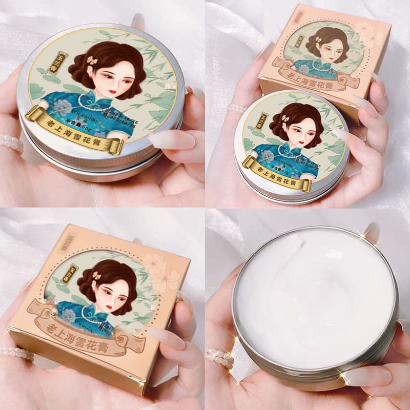 Xuemiy Old Shanghai Snow Cream [Jasmine Scent] Moisturizing Nourishing Face Cream Hand Cream Repair Cream Bestseller