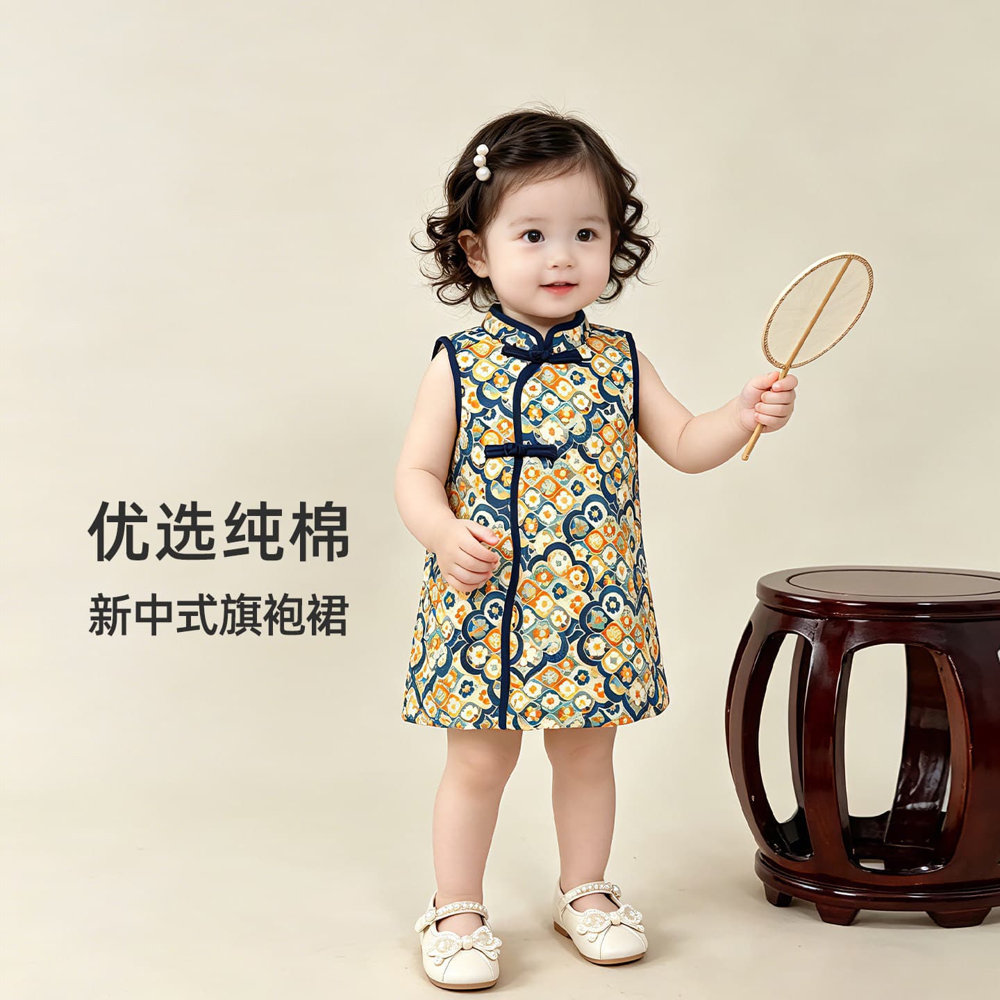 Hanfu girls 2026 new new Chinese style cheongsam skirt summer pure cotton ancient style skirt daily wear baby Tang suit