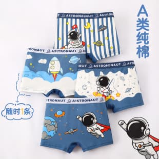 Boxer Children's Underwear Boys Cotton Briefs Car Cartoon Toddler Kids A-Class Shorts