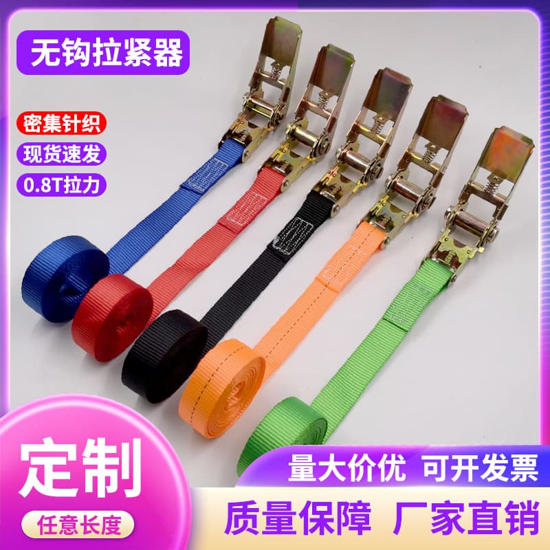 25mm lashing straps, factory direct supply tensioners, tighteners, fasteners, tie-downs, vehicle tension belts