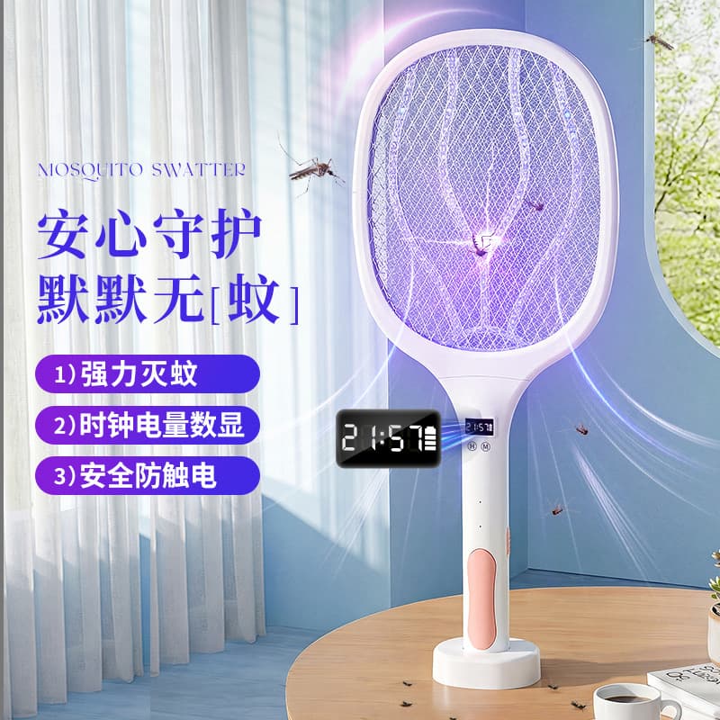 Wholesale Purple Light Automatic Mosquito Attracting Folding Electric Mosquito Swatter 2-in-1 Mosquito Killer Lamp Electric Shock Mosquito Killer Mosquito Swatter for Home Use