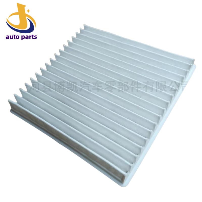 Wholesale Manufacturer's Air Conditioning Filter for Grandis 7850A002 Vehicle