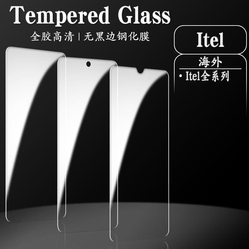 Transsion itel transparent tempered film s25s24s23s18pro full glue a50a80 mobile phone film p55+p55tp40